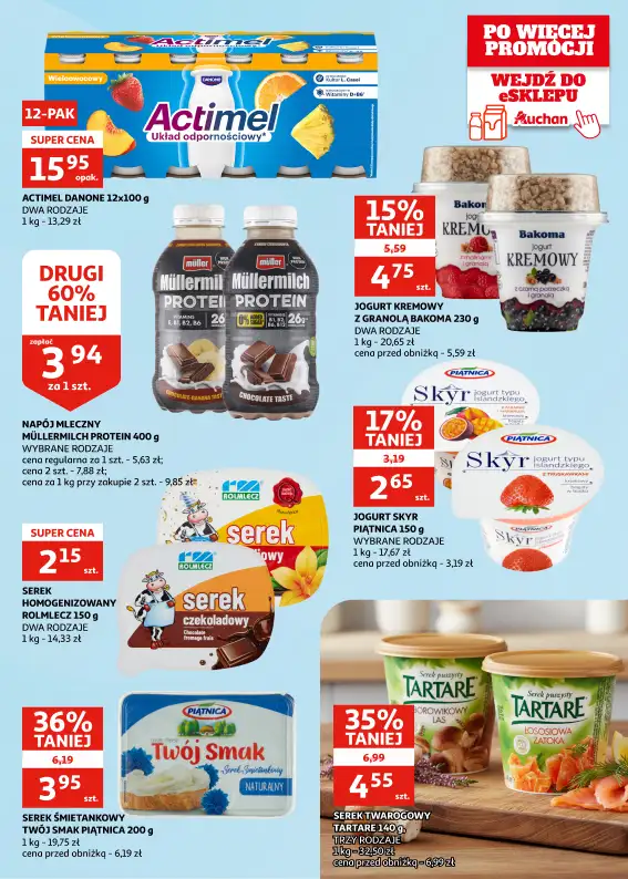 Auchan - gazetka promocyjna Gazetka Zielona Góra I Dzień św. Marcina - czas na ucztę! od środy 05.11 do poniedziałku 10.11 - strona 12