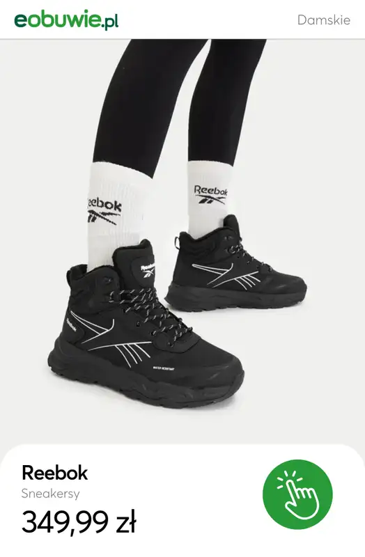 eobuwie.pl - gazetka promocyjna Ocieplane sneakersy – ciepło i wygoda na co dzień od niedzieli 09.11 do niedzieli 16.11 - strona 7