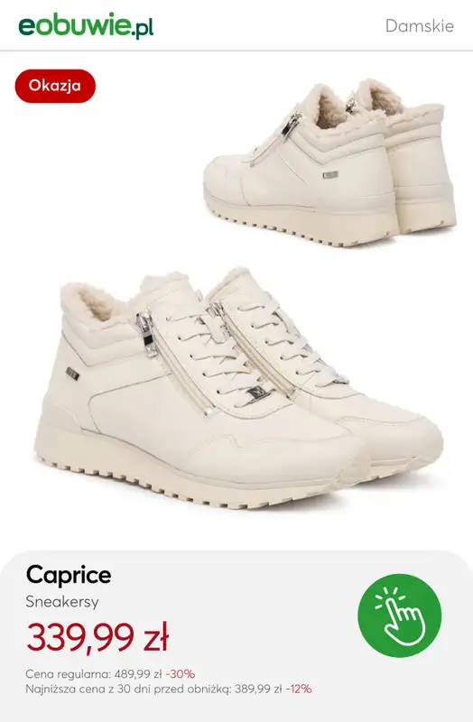 eobuwie.pl - gazetka promocyjna Ocieplane sneakersy – ciepło i wygoda na co dzień od niedzieli 09.11 do niedzieli 16.11 - strona 8