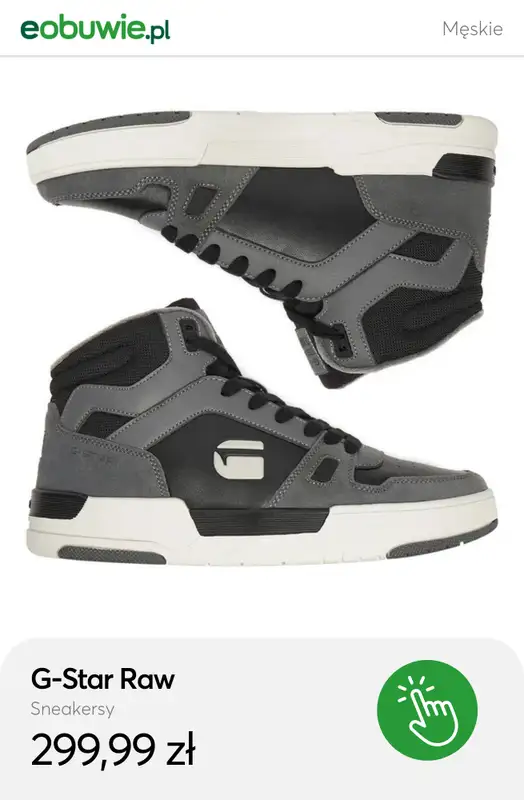 eobuwie.pl - gazetka promocyjna Ocieplane sneakersy – ciepło i wygoda na co dzień od niedzieli 09.11 do niedzieli 16.11 - strona 12