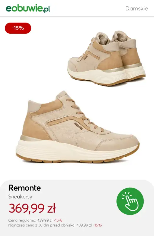 eobuwie.pl - gazetka promocyjna Ocieplane sneakersy – ciepło i wygoda na co dzień od niedzieli 09.11 do niedzieli 16.11 - strona 11