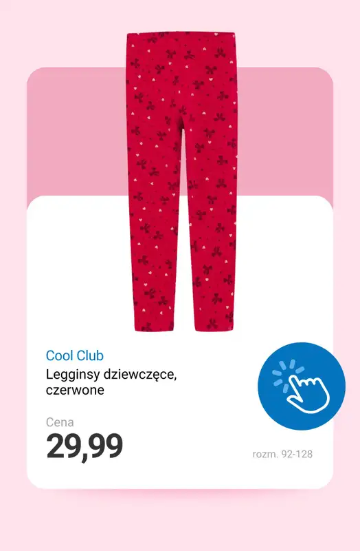 Smyk - gazetka promocyjna Kolekcja ŚWIĄTECZNA od poniedziałku 10.11  - strona 14