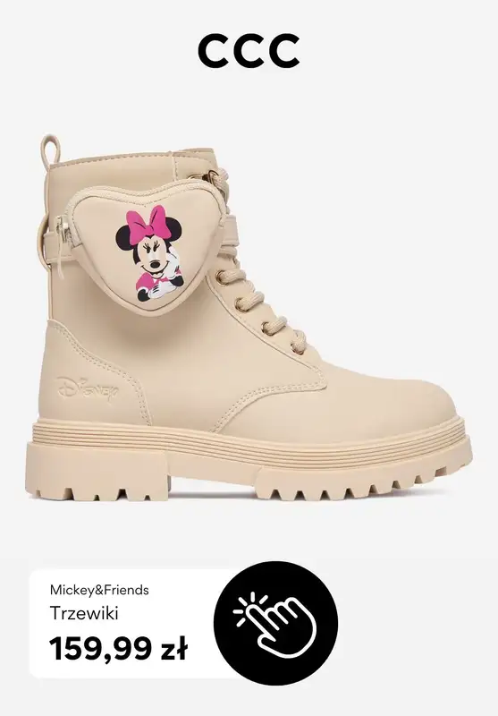 CCC - gazetka promocyjna Singles’ Day! -30% przy zakupie 2 dowolnych produktów od piątku 07.11 do wtorku 11.11 - strona 6