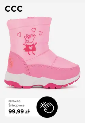 CCC - gazetka promocyjna Buty dla dzieci do 100 zł! od wtorku 11.11 do niedzieli 16.11 - strona 6