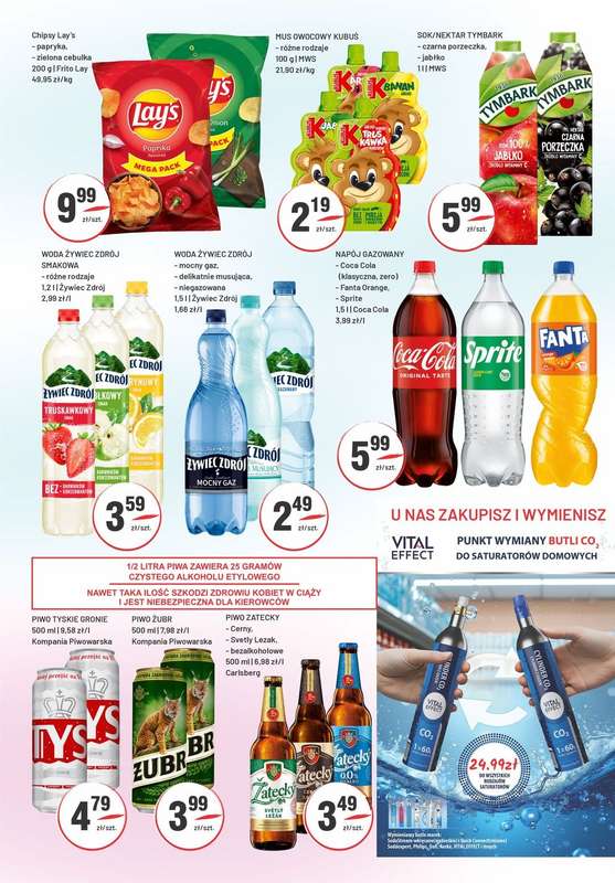 Sedal - gazetka promocyjna Gazetka od środy 12.11 do soboty 22.11 - strona 5