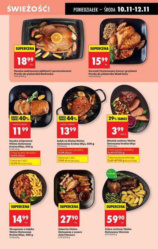 Biedronka - gazetka promocyjna Od poniedziałku od poniedziałku 10.11 do niedzieli 16.11 - strona 29