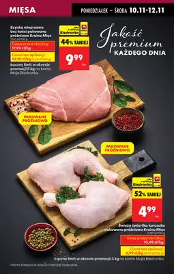 Biedronka - gazetka promocyjna Od poniedziałku od poniedziałku 10.11 do niedzieli 16.11 - strona 27
