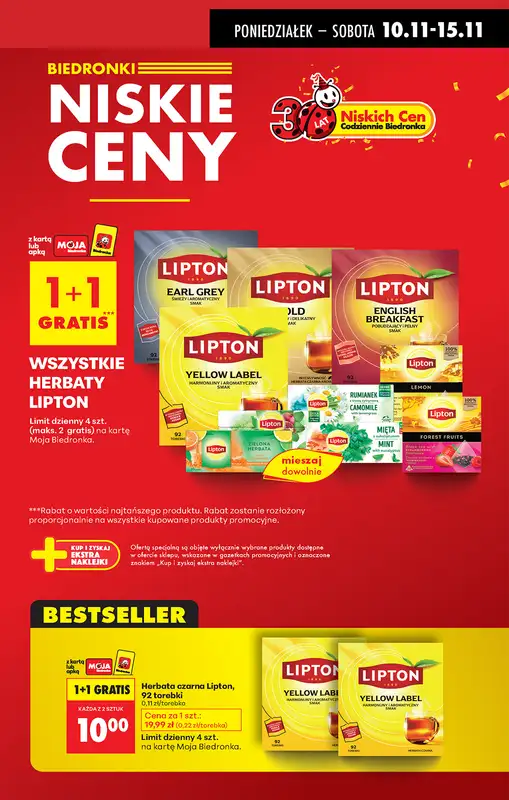 Biedronka - gazetka promocyjna Od poniedziałku, Z ladą tradycyjną od poniedziałku 10.11 do niedzieli 16.11 - strona 11