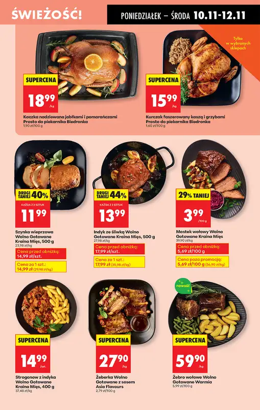 Biedronka - gazetka promocyjna Od poniedziałku, Z ladą tradycyjną od poniedziałku 10.11 do niedzieli 16.11 - strona 29