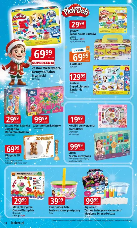 Leclerc - gazetka promocyjna Oferta E.Leclerc | Magiczny świat zabawek od środy 12.11 do niedzieli 07.12 - strona 14