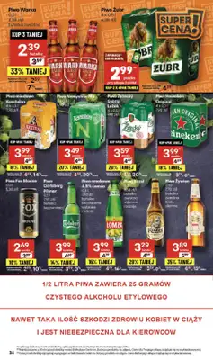 Delikatesy Centrum - gazetka promocyjna Gazetka  do środy 19.11 - strona 34