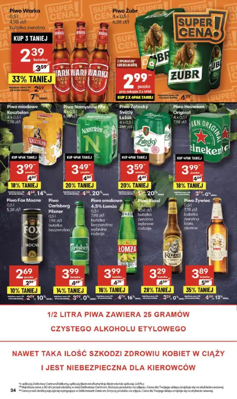 Delikatesy Centrum - gazetka promocyjna Gazetka  do środy 19.11 - strona 34