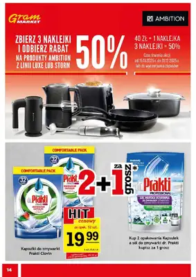Gram Market - gazetka promocyjna Gazetka od środy 12.11 do wtorku 18.11 - strona 14