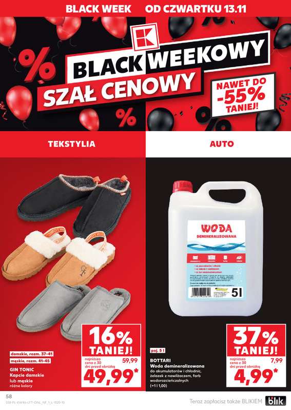 Kaufland - gazetka promocyjna Oferta Kaufland od czwartku 13.11 do środy 19.11 - strona 58