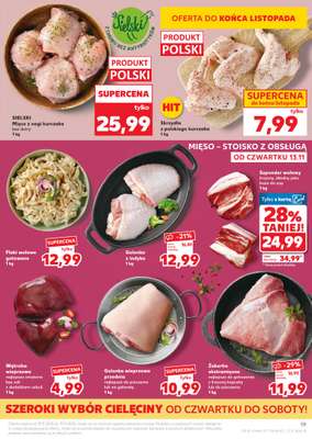 Kaufland - gazetka promocyjna Oferta Kaufland od czwartku 13.11 do środy 19.11 - strona 19