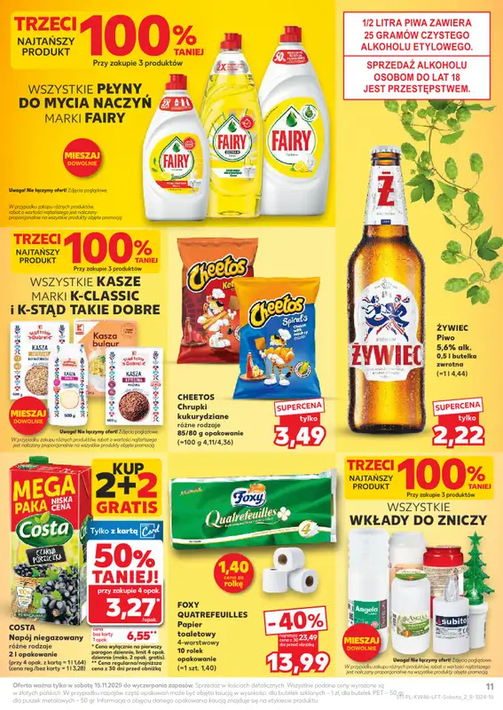 Kaufland - gazetka promocyjna Oferta Kaufland od czwartku 13.11 do środy 19.11 - strona 11