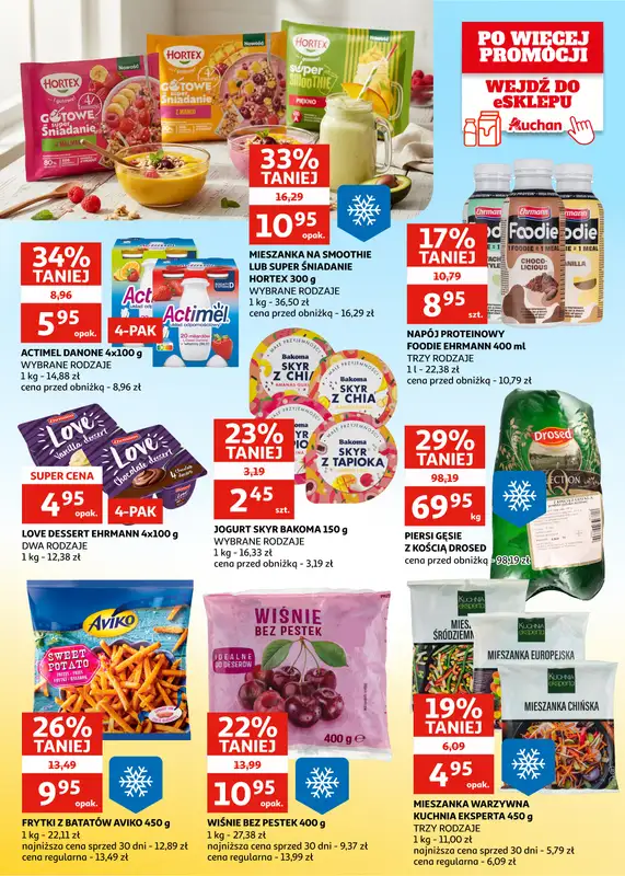 Auchan - gazetka promocyjna Gazetka Zielona Góra I Tydzień jesiennych okazji od środy 12.11 do wtorku 18.11 - strona 12