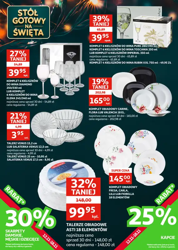 Auchan - gazetka promocyjna Gazetka Zielona Góra I Tydzień jesiennych okazji od środy 12.11 do wtorku 18.11 - strona 23