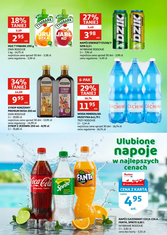Auchan - gazetka promocyjna Gazetka Zielona Góra I Tydzień jesiennych okazji od środy 12.11 do wtorku 18.11 - strona 17
