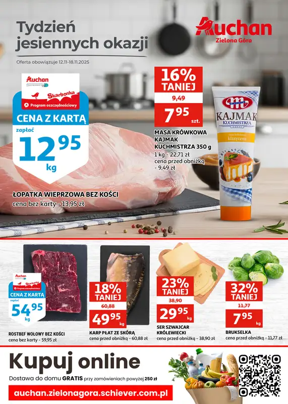 Auchan - gazetka promocyjna Gazetka Zielona Góra I Tydzień jesiennych okazji od środy 12.11 do wtorku 18.11