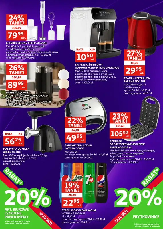 Auchan - gazetka promocyjna Gazetka Racibórz I Tydzień jesiennych okazji od środy 12.11 do wtorku 18.11 - strona 21