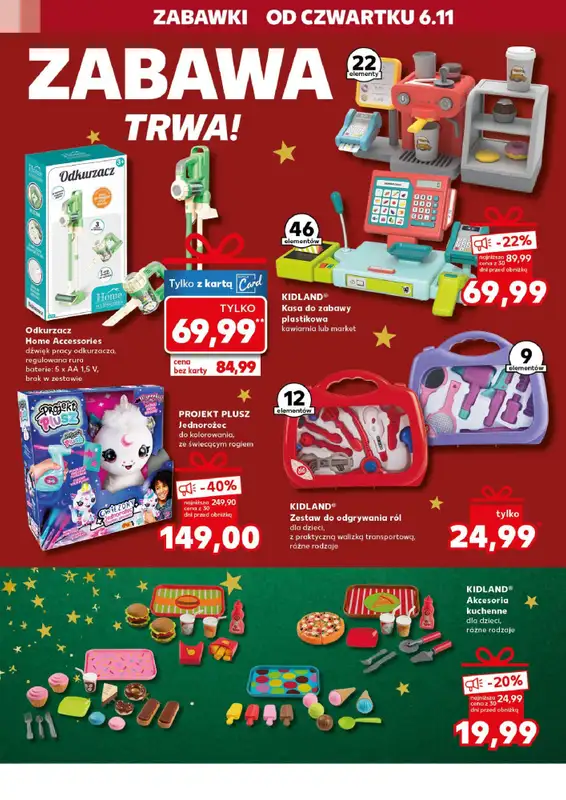 Kaufland - gazetka promocyjna Oferta Kaufland - Zabawki od czwartku 06.11 do środy 26.11 - strona 14