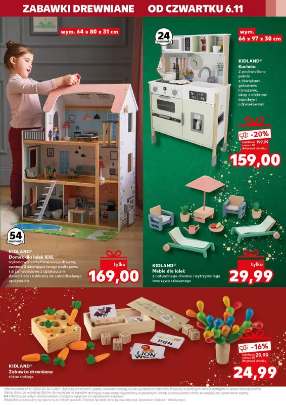 Kaufland - gazetka promocyjna Oferta Kaufland - Zabawki od czwartku 06.11 do środy 26.11 - strona 13