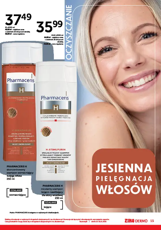 Ziko Dermo - gazetka promocyjna Urodowe must-have od czwartku 13.11 do wtorku 25.11 - strona 15