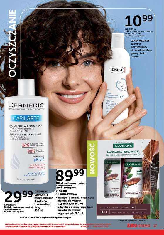 Ziko Dermo - gazetka promocyjna Urodowe must-have od czwartku 13.11 do wtorku 25.11 - strona 17