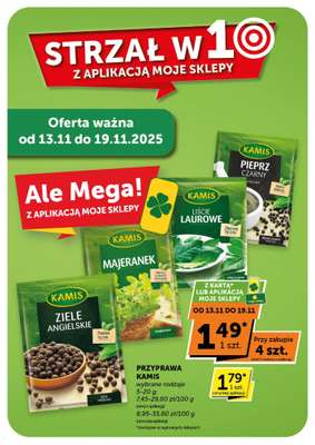 ABC - gazetka promocyjna Gazetka Supermarket  do wtorku 25.11 - strona 14