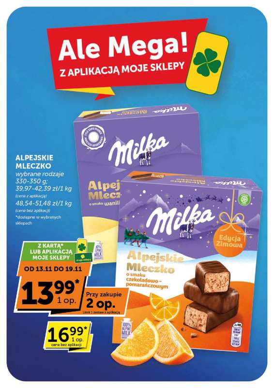 ABC - gazetka promocyjna Gazetka Supermarket  do wtorku 25.11 - strona 8