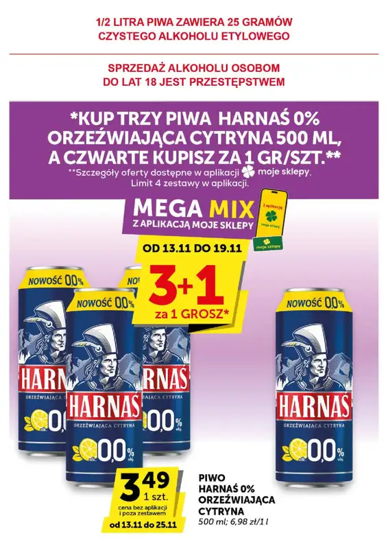 ABC - gazetka promocyjna Gazetka Supermarket  do wtorku 25.11 - strona 11