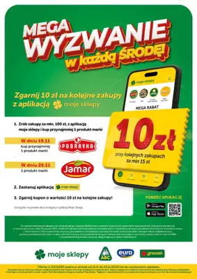 ABC - gazetka promocyjna Gazetka Supermarket  do wtorku 25.11 - strona 45