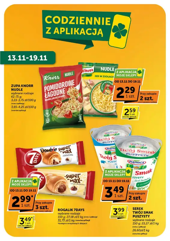 ABC - gazetka promocyjna Gazetka Market  do wtorku 25.11 - strona 3