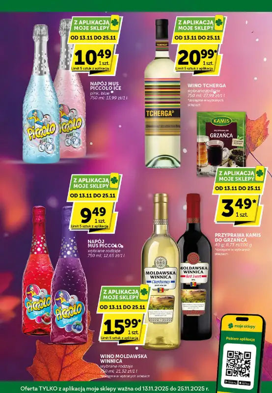 Euro Sklep - gazetka promocyjna Katalog alkoholowy  do wtorku 25.11 - strona 3