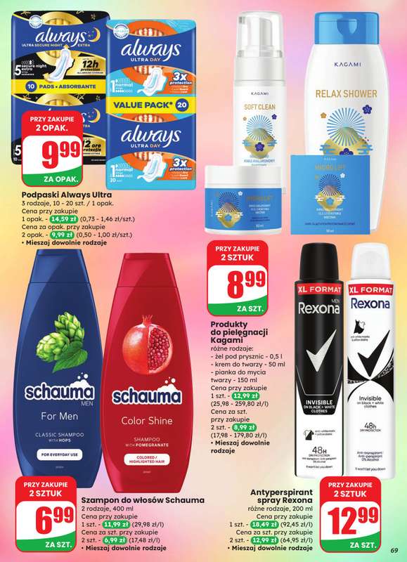 Dino - gazetka promocyjna Gazetka od środy 12.11 do wtorku 18.11 - strona 69