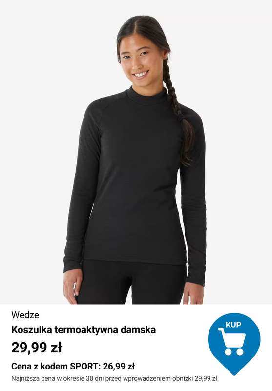 Decathlon - gazetka promocyjna Do -30% Black Friday od środy 12.11 do poniedziałku 24.11 - strona 7