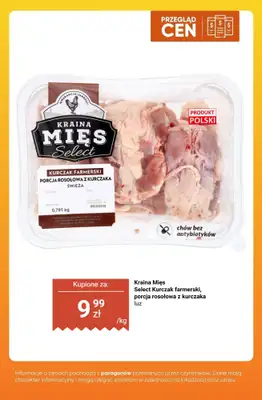 Biedronka - gazetka promocyjna Produkty na bulion - przegląd cen od czwartku 13.11 do soboty 15.11 - strona 10