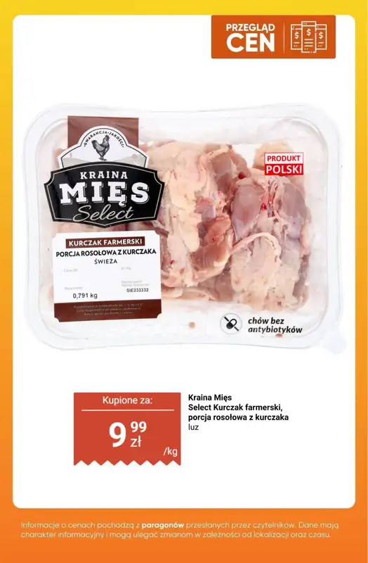 Biedronka - gazetka promocyjna Produkty na bulion - przegląd cen od czwartku 13.11 do soboty 15.11 - strona 10