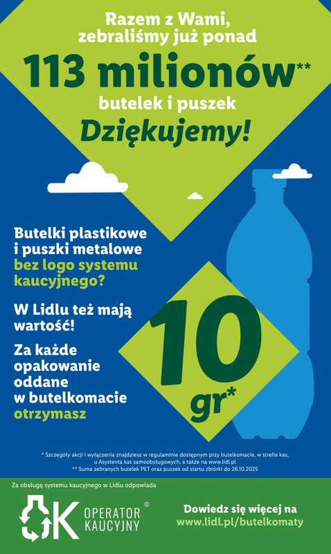 Lidl - gazetka promocyjna Oferta od czwartku od czwartku 13.11 do soboty 15.11 - strona 47