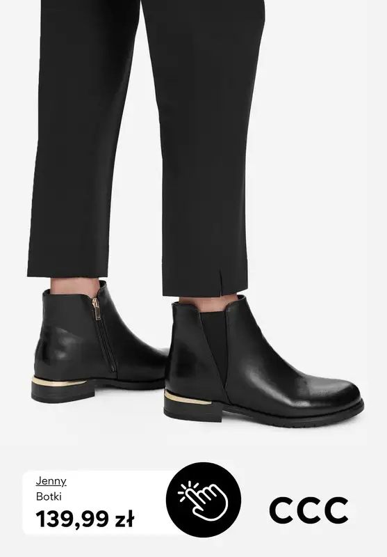 CCC - gazetka promocyjna -20% na zakupy przy zakupie min. 2 produktów od środy 12.11 do wtorku 25.11 - strona 5