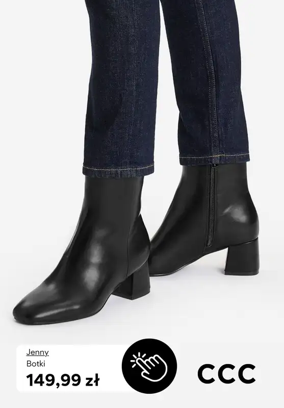 CCC - gazetka promocyjna -20% na zakupy przy zakupie min. 2 produktów od środy 12.11 do wtorku 25.11 - strona 10