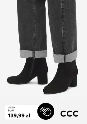 CCC - gazetka promocyjna -20% na zakupy przy zakupie min. 2 produktów od środy 12.11 do wtorku 25.11 - strona 6