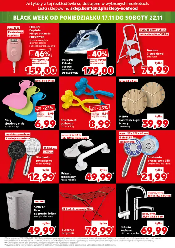 Kaufland - gazetka promocyjna Oferta Kaufland - Non Food od czwartku 13.11 do środy 19.11 - strona 17