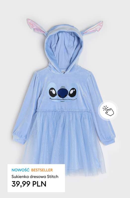 Sinsay - gazetka promocyjna HITY Internetu! od środy 12.11 do wtorku 18.11 - strona 25