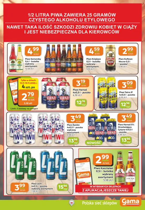 Gama - gazetka promocyjna Gazetka od czwartku 13.11 do wtorku 25.11 - strona 11
