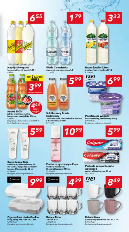 LEWIATAN - gazetka promocyjna Mamy TO w Lewiatanie – woj. lubelskie od czwartku 13.11 do środy 19.11 - strona 7