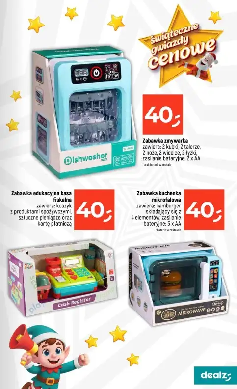 Dealz - gazetka promocyjna Gazetka  do środy 19.11 - strona 23