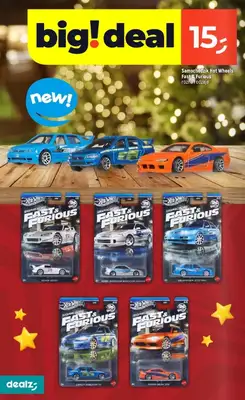 Dealz - gazetka promocyjna Gazetka  do środy 19.11 - strona 24