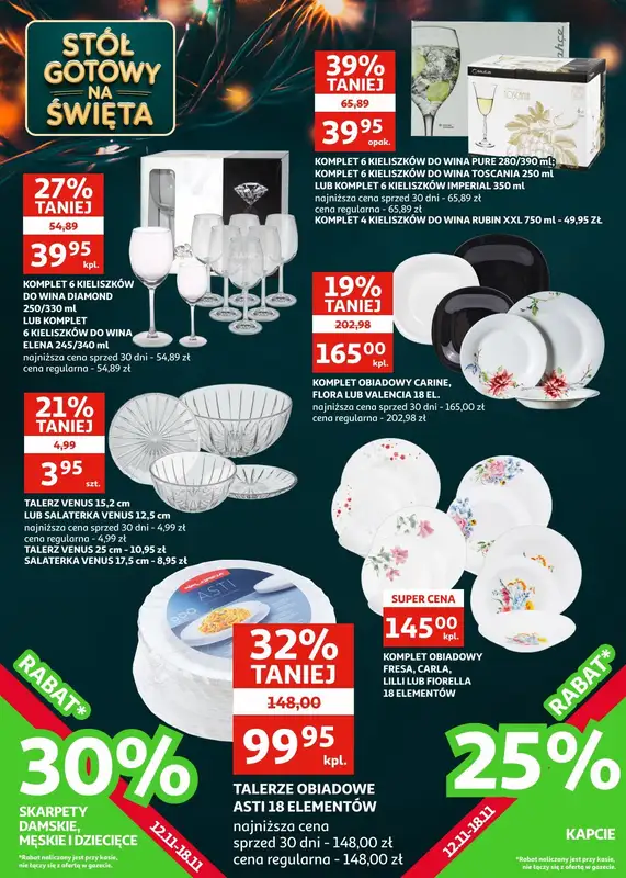 Auchan - gazetka promocyjna Gazetka Racibórz I Tydzień jesiennych okazji od środy 12.11 do wtorku 18.11 - strona 23